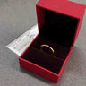 中国黄金（CHINA GOLD）古法素圈黄金戒指女足金情侣对戒三生三世指环中秋节礼物送老婆 【古法】单戒 9号【国金礼盒】 0.5g 实拍图