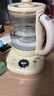美的（Midea）养生壶 0胶水煮茶壶烧水壶花茶壶10大功能12h恒温11档控温保温电热水壶煮茶器1.5L YS15P304 实拍图