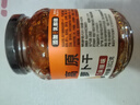 小熊驾到 新奥尔良腌料微辣味140g儿童烤肉炸鸡烤鸡翅烧烤料腌料粉调味料 实拍图
