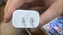 Apple/苹果 20W USB-C充电器  type-c充电器苹果手机充电器原装手机快充头 苹果17手机充电 实拍图