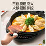 美的（Midea）电饼铛家用双面加热煎烤机烙饼锅电煎饼锅34大口径加大加深烤盘 温度可调烤肉早餐机电饼档JKE3475 实拍图
