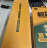 固特威酷冷 冷媒雪种R134a汽车空调制冷剂无氟利昂环保型空调200G 实拍图
