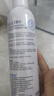 颐莲（RELLET）补水保湿喷雾1000ml（300ml*3+100ml）送礼物 实拍图