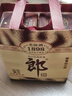 郎酒 老郎酒1898 白酒 酱酒 53度 500ml*1 单瓶装 经典回归 情怀之选 实拍图