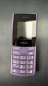 诺基亚（NOKIA）新110 4G 移动联通电信全网通 老人老年直板按键手机 双卡双待 学生备用机 移动支付 紫色 实拍图