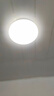 【京东送上门】led卧室吸顶灯替换灯芯圆形通用灯盘贴片节能光源 超亮36w-家用推荐1个装-加大版 实拍图