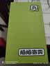 小米REDMI 全系列 K90/80/70/promax/note15/14/13 pro+ 二手小米手机 REDMI Note 14 Pro+ 实拍图