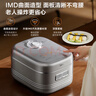 美的（Midea）电饭煲0涂层花瓣IH加热无涂层3-4人 4-5人316L不锈钢内胆智能家用4升电饭锅MB-40HB2政府补贴 实拍图