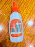 雷达（Raid）欧护基孔肯雅热驱蚊液 (清爽芦荟香型) 59ml 花露水驱蚊液 驱虫 实拍图
