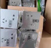 公牛（BULL） 开关插座86型暗装墙壁插座五孔插座网线网络大面板G12系列星空灰 一开单控 实拍图