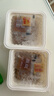 燕京优选小粒纳豆 50g*18盒（国产纳豆 健康轻食 北京燕京 家庭装） 实拍图