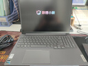 联想小新16/小新Pro16GT AI元启 2025新品可选补贴高性能轻薄笔记本电脑 学生手提办公本 标压酷睿 12代i7 16G 1T 升级｜Pro16 16英寸大屏 实拍图