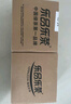 乐品乐茶茉莉花茶特级绿茶茶叶2025新茶川派浓香250g横县飘雪自己喝送礼袋 实拍图