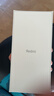 小米 Redmi Note13Pro 国家补贴 骁龙7S 新2亿像素 第二代1.5K高光屏 12GB+256GB 星沙白 5G手机 实拍图