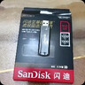 闪迪（SanDisk）16GB USB2.0 U盘 CZ50酷刃 黑红色 小巧便携 时尚设计 安全加密软件 实拍图