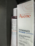 雅漾（Avene）舒润调理柔肤水200ML*2 温和补水保湿舒缓修护爽肤水化妆粉水礼物 实拍图