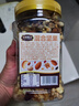 三只松鼠罐装每日坚果500g 干果核桃腰果葡萄干休闲零食 团购送礼 实拍图