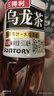 三得利 低糖乌龙茶饮料500ml*15瓶整箱装 实拍图