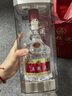 五粮液 普五八代 浓香型白酒 52度 100ml 单瓶 官方授权 实拍图