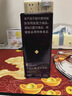 京东京造古法老姜黑糖红糖姜茶240g  云南小黄姜产妇经期送女友 实拍图