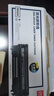 得力DBH-2612AX硒鼓碳粉盒适用惠普1020/M1005mfp/佳能lbp2900系列打印机 DBH-2612AX大容量硒鼓1支装【3000页】 标准版 实拍图