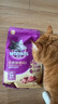 伟嘉猫粮成猫 金装升级营养加油站2kg海洋鱼 名目靓毛夹心粮蓝猫英短 实拍图