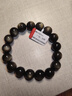 石玥珠宝精品12mm金眼天然黑曜石手串本命年转运珠水晶手链男女士款礼物 实拍图