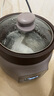 美的（Midea）煲汤电炖锅3-4人用 电砂锅煲汤锅炖汤盅电炖锅直炖紫砂陶瓷炖锅电炖锅2-3人慢炖煮粥煲粥锅电汤煲 2L 【立体加热快炖】陶斧内胆=6碗 实拍图