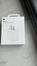 Apple/苹果 20W USB-C充电器  type-c充电器苹果手机充电器原装手机快充头 苹果17手机充电器 实拍图