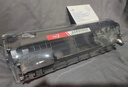 彩格适用惠普m1005硒鼓惠普1020硒鼓q2612a 12a 1010 1012 1015 1018 1020plus硒鼓佳能lbp2900+打印机硒鼓墨盒 实拍图