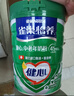雀巢（Nestle）怡养健心鱼油中老年奶粉高钙800g富硒成人奶粉送礼送长辈成毅推荐 实拍图