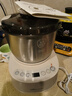 小熊（Bear）和面机3.5L 揉面机厨师机 全自动家用多功能智能活面搅面机 面包面粉发酵醒面 政府补贴HMJ-D35P1 实拍图