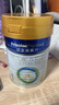 美素佳儿（Friso）皇家婴儿配方奶粉1段（0-6个月婴儿适用）400克 乳铁蛋白 新国标 实拍图