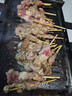大希地安格斯牛肉串480g 腌制冷冻半成品（约40串）烧烤食材 实拍图