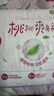 好奇（Huggies）铂金装小桃裤纸尿裤XL96片(12-17kg)加大号尿不湿透【透爽散热】 实拍图