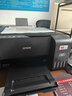 爱普生（EPSON）墨仓式 L3255彩色打印机 微信打印/无线连接  家用打印优选（打印、复印、扫描、AI学习打印机） 实拍图