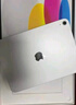 Apple/苹果 iPad11英寸 A16芯片2025年款 平板电脑 (128GB WLAN版/学习办公娱乐)粉色 实拍图