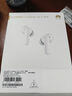 华为FreeBuds SE 4 ANC降噪版 真无线蓝牙降噪耳机 50小时长续航/多模式降噪/快速充电  陶瓷白 实拍图