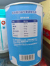 安琪纽特乳铁蛋白益生菌调制乳粉免疫球蛋白lgG+益生菌1g*7袋 随身装 实拍图