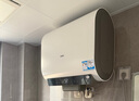 海尔（Haier）国家补贴20%双胆扁桶电热水器60升 小红花BK3MINI 鲜活水 3300W变频速热一级能效节能家用镁棒免换 实拍图