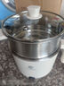 利仁（Liven）电煮锅304不锈钢无涂层内胆1.8L小电锅宿舍电火锅电蒸锅炖蒸煮一体多功能学生锅小型1-2人DHG-B151 实拍图