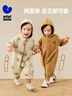 迷你巴拉（minibala）【双面穿】巴拉婴儿连体衣棉服外出幼儿衣服保暖双面绒两面穿外套 咖色调00355 73cm 实拍图