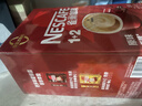 雀巢（Nestle）【樊振东同款】1+2原味低糖*速溶咖啡三合一冲调饮品90条1350g 实拍图