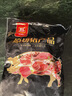 双汇猪小蹄膀净重3斤冷冻猪蹄膀猪肘子切块生鲜猪肉酱卤蹄髈肘子食材 实拍图