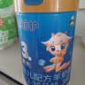 御宝恩蓓护幼儿羊奶粉3段100g小罐试用装12-36月龄生羊乳OPO乳铁蛋白 实拍图