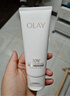 玉兰油（OLAY）全新30氨基酸洁面100g卸妆控油深层清洁洗面奶男女化妆品肤护品 实拍图