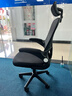 朗域轩品电脑椅家用人体工学椅子办公椅靠背人工力学座椅久坐电竞椅子宿舍 【固定扶手】极白-三级气杆 90-120度(含) 升降扶手 实拍图