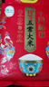 十月稻田 新国标 特等五常大米 绿色食品 10斤(原粮稻花香2号 特级溯源) 实拍图