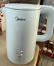 美的（Midea）电热水壶烧水壶自动断电保温一体 316L不锈钢价保11.11 1.5升恒温壶保温养生自动断电15X301-PRO 实拍图