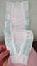 好奇（Huggies）小森林纸尿裤S62片(4-8kg)尿不湿心钻【透氧顶配更低敏】 实拍图